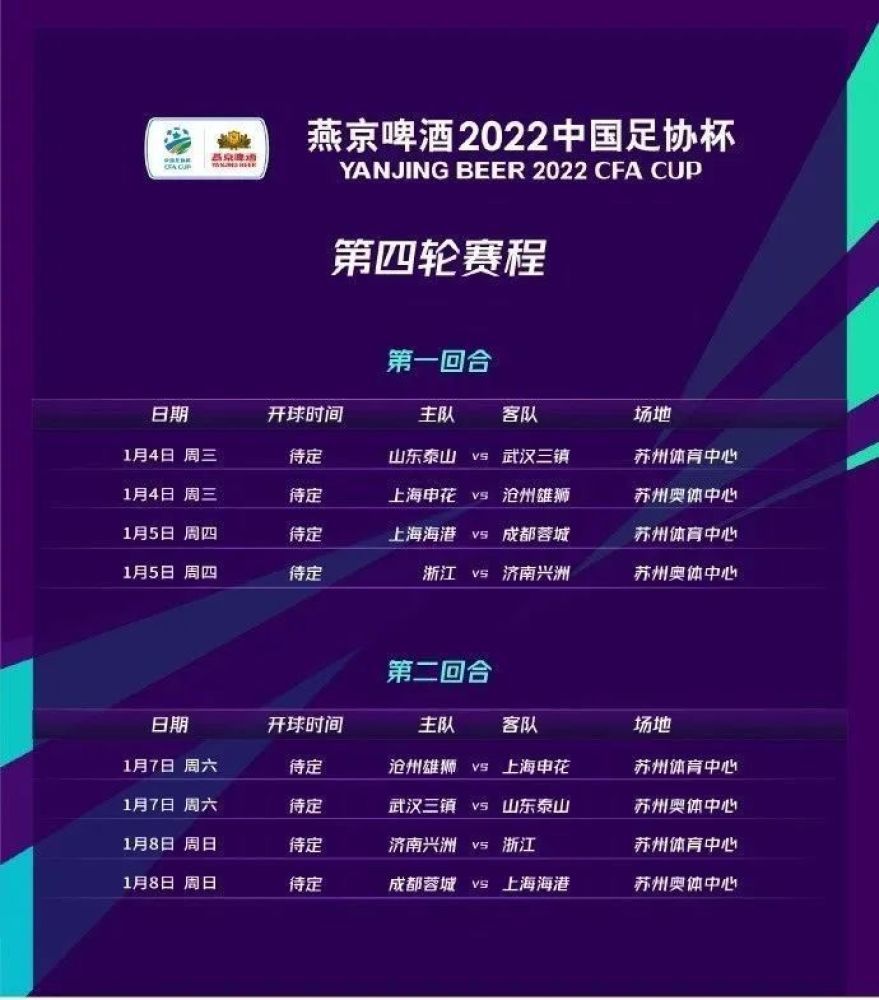 这次六个主角将遇到更复杂的挑战，同时影片中的人物更加多样，故事场景也更加丰富，但不变的是小马故事中贯穿始终的主题：友谊的力量